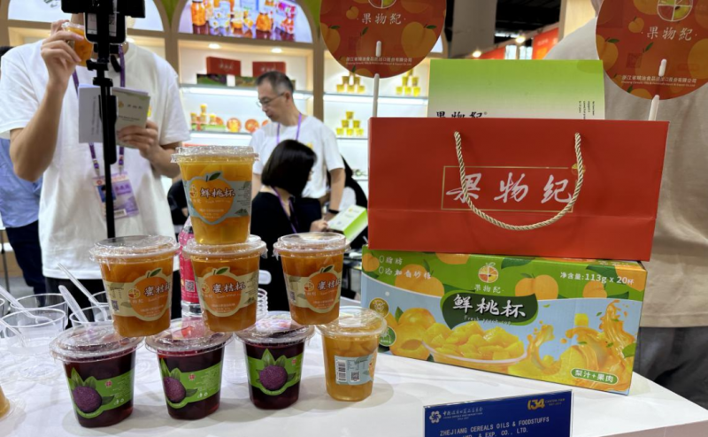 17011358363704958x6t.png 果物紀.png