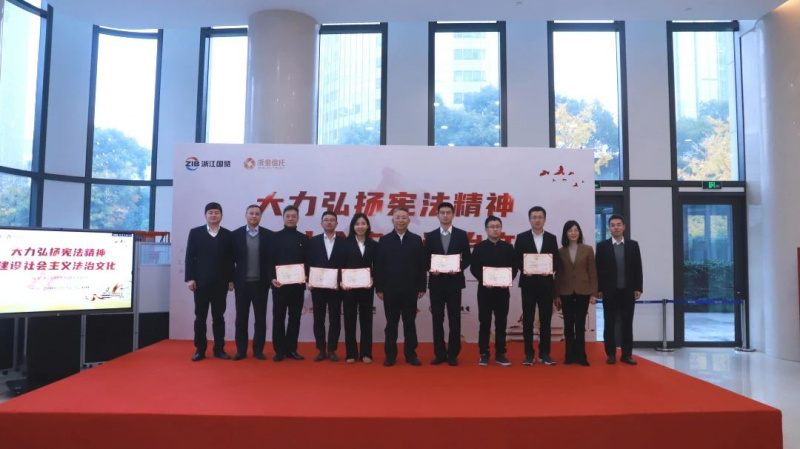 170383784425524874hC.jpg 2023年“憲法宣傳周”暨“12·4”國家憲法日宣傳活動.jpg