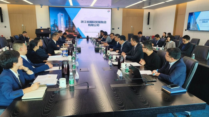 喜報！省國貿(mào)集團旗下3家企業(yè)上榜浙江首批服務業(yè)領軍企業(yè)名單.jpg