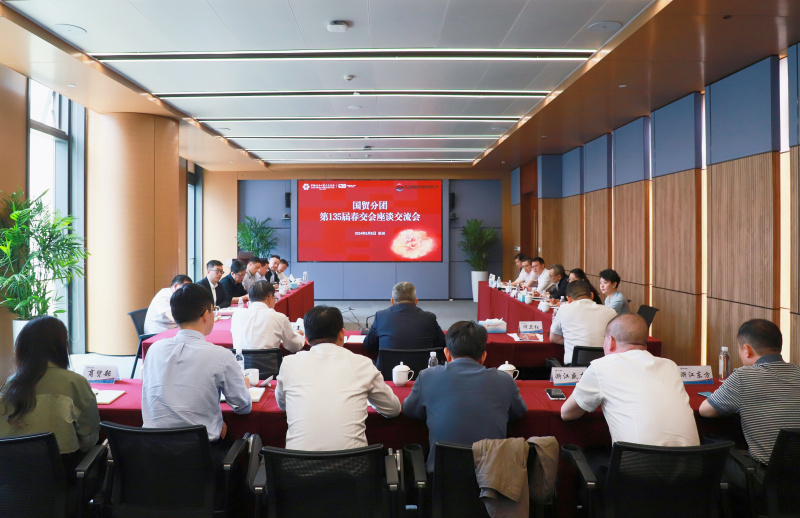 1715743741981545HERX.jpg 微信圖片_20240508165231.jpg