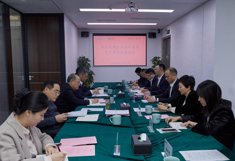 1734400098869186wmyM.png 微信圖片_20241213135223.png