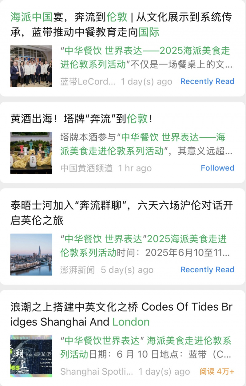 1750036712355106pxsN.jpg 微信圖片_20250613165020.jpg